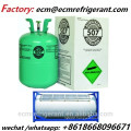 99.9% purity Refrigerant Gas R507 with disposable cylinders for sales